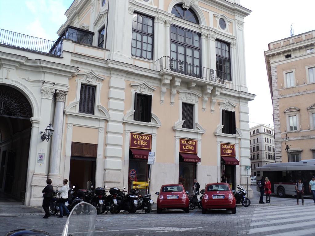 Piazza Venezia And Terrace Rom